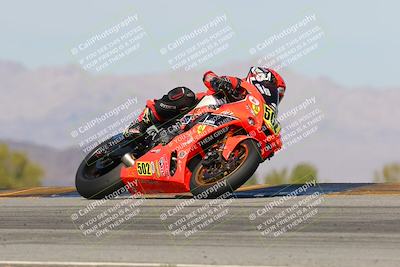 media/Mar-22-2025-CVMA (Sat) [[462c0ffedb]]/Race 11-Amateur Supersport Open/